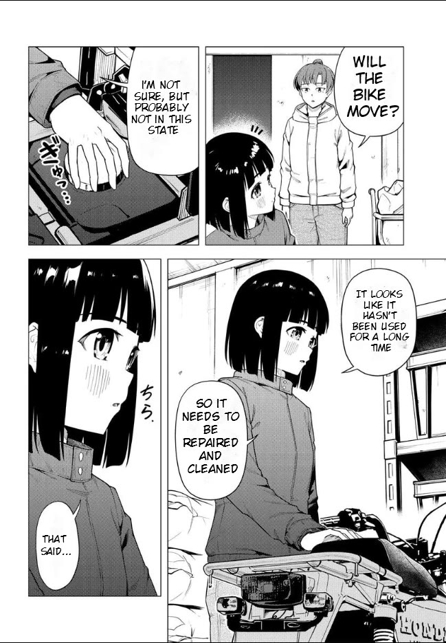 Super Cub Chapter 51 page 2 - Chapter 51: Ito And Motra