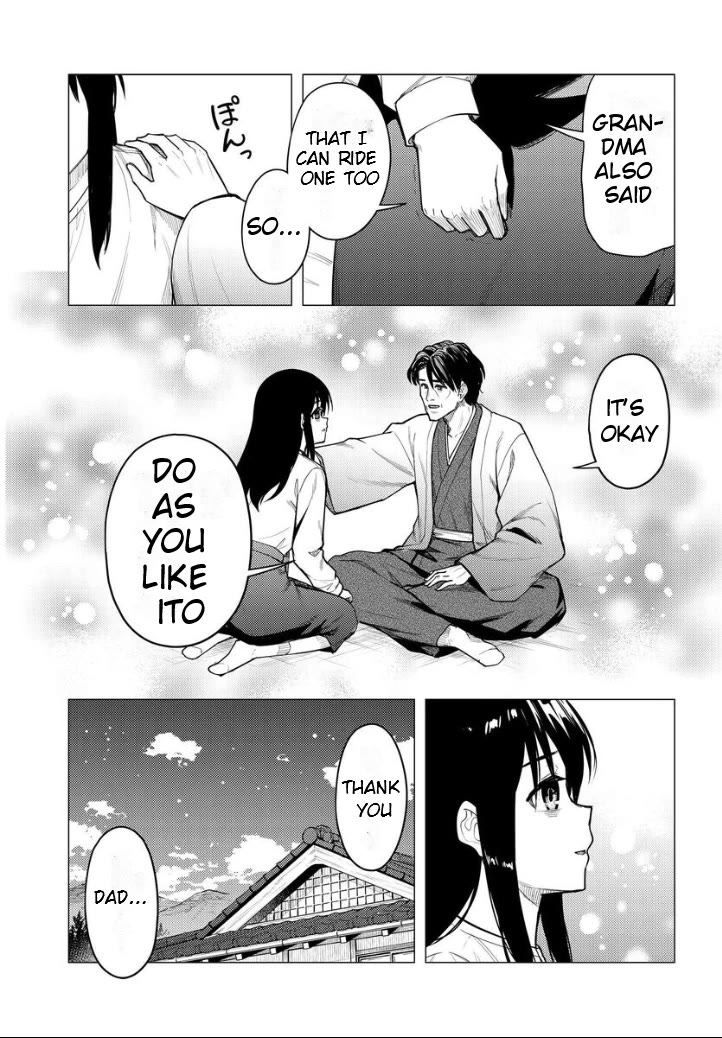 Super Cub Chapter 51 page 21 - Chapter 51: Ito And Motra