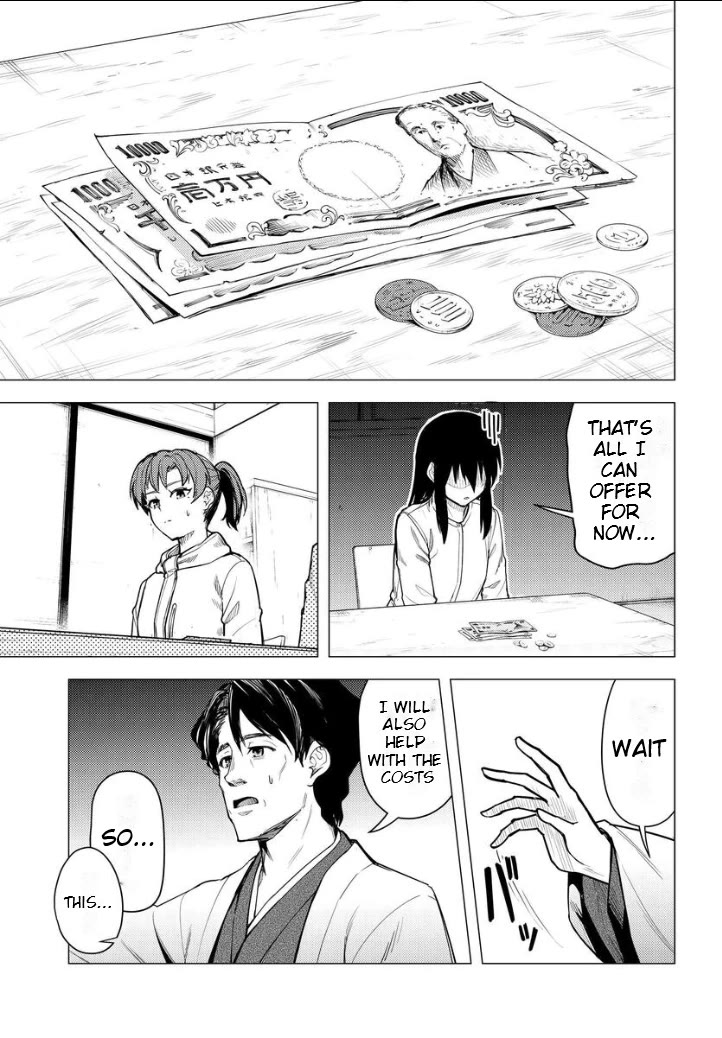 Super Cub Chapter 51 page 23 - Chapter 51: Ito And Motra