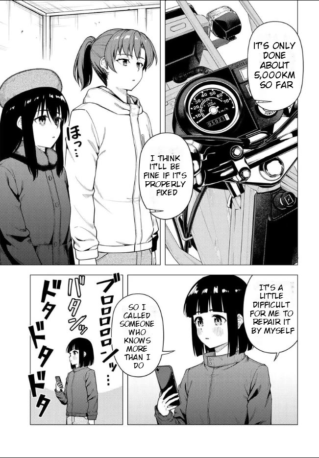 Super Cub Chapter 51 page 3 - Chapter 51: Ito And Motra
