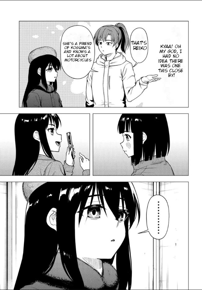 Super Cub Chapter 51 page 5 - Chapter 51: Ito And Motra