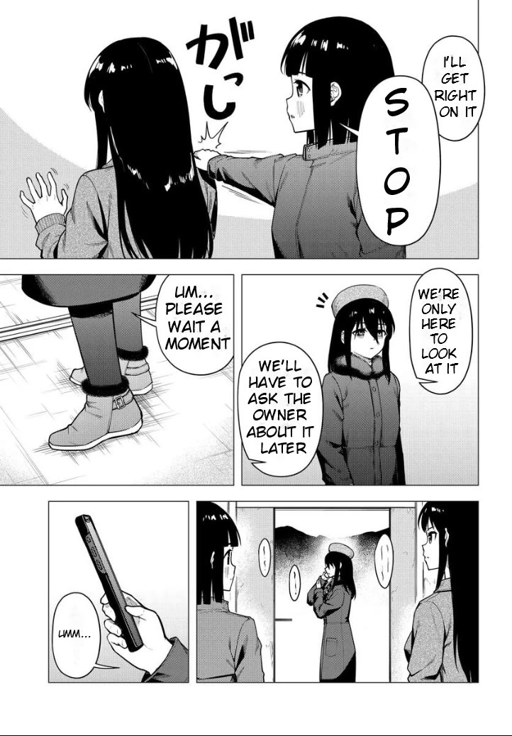 Super Cub Chapter 51 page 7 - Chapter 51: Ito And Motra