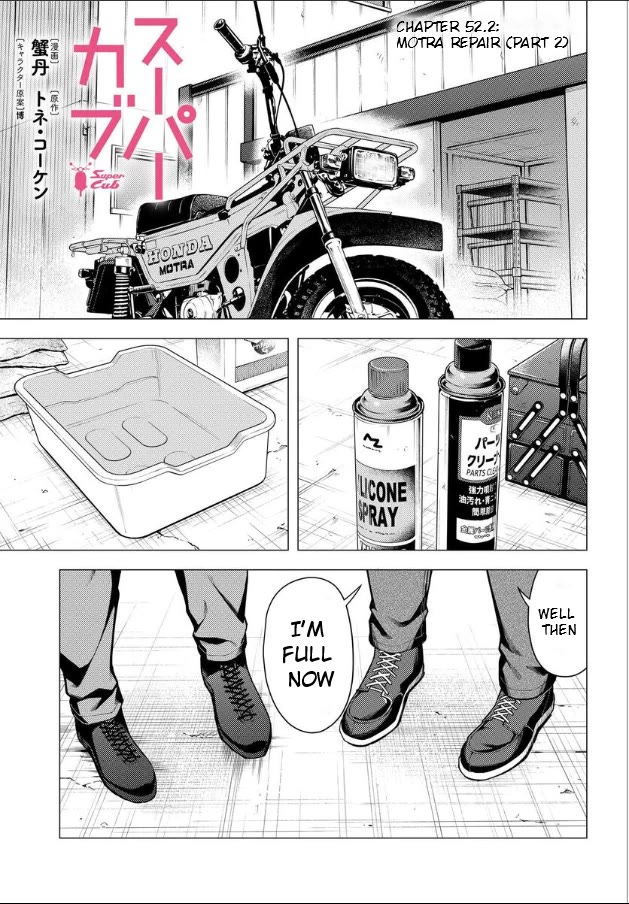 Super Cub Chapter 52.2 page 1 - Chapter 52.2: Motra Repair (Part 2)