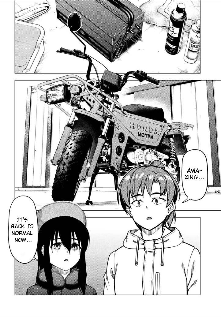 Super Cub Chapter 52.2 page 14 - Chapter 52.2: Motra Repair (Part 2)