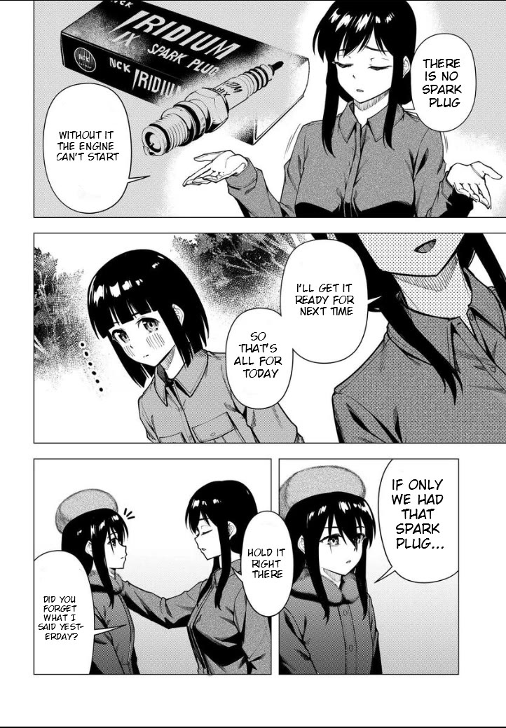 Super Cub Chapter 52.2 page 16 - Chapter 52.2: Motra Repair (Part 2)
