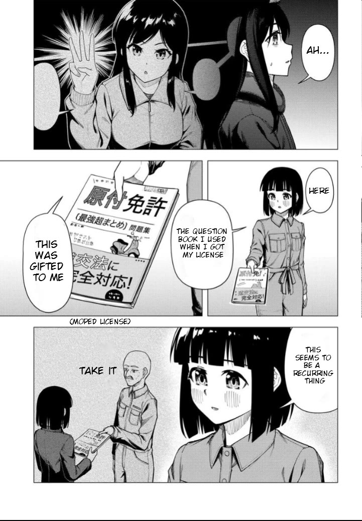 Super Cub Chapter 52.2 page 17 - Chapter 52.2: Motra Repair (Part 2)