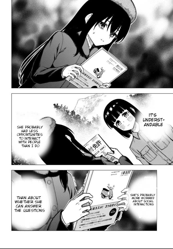 Super Cub Chapter 52.2 page 18 - Chapter 52.2: Motra Repair (Part 2)