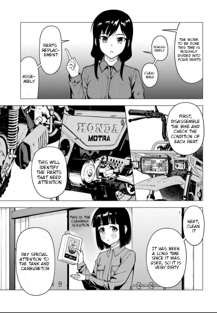 Super Cub Chapter 52.2 page 3 - Chapter 52.2: Motra Repair (Part 2)