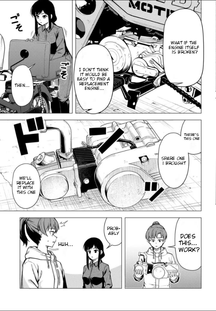 Super Cub Chapter 52.2 page 5 - Chapter 52.2: Motra Repair (Part 2)