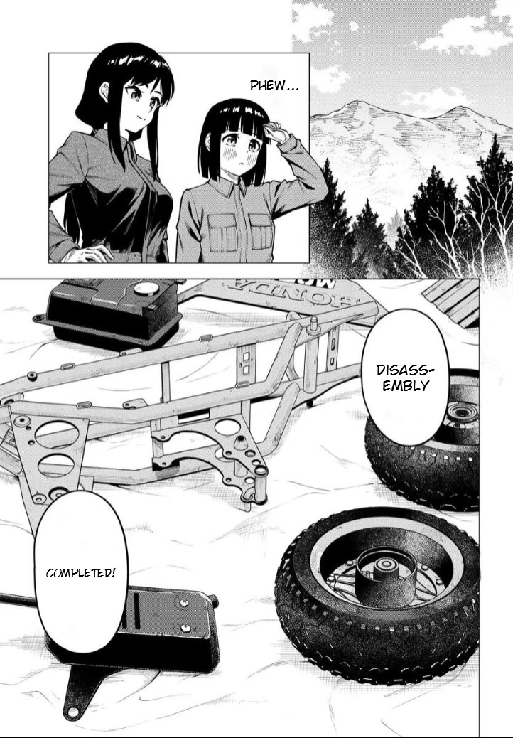 Super Cub Chapter 52.2 page 7 - Chapter 52.2: Motra Repair (Part 2)