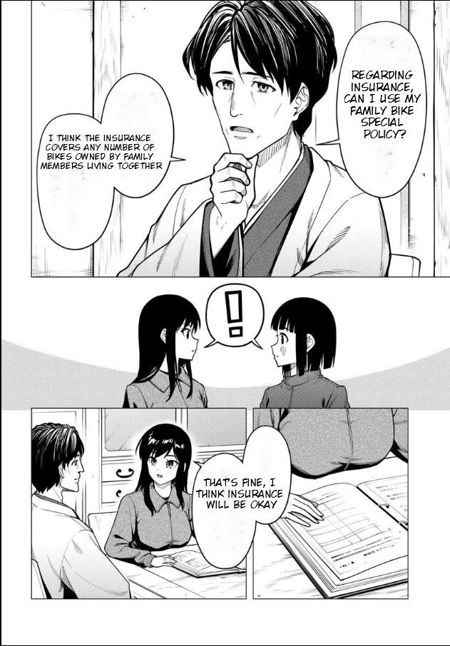 Super Cub Chapter 52 page 4 - Chapter 52: Procedure