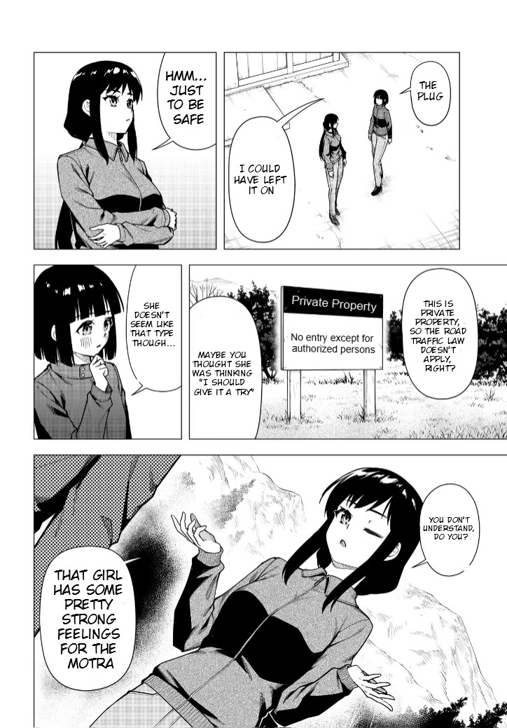 Super Cub Chapter 53.1 page 10 - Chapter 53.1: The Future Carried By Motra (Part 1)