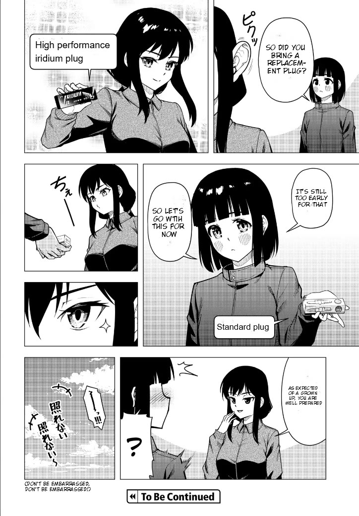 Super Cub Chapter 53.1 page 12 - Chapter 53.1: The Future Carried By Motra (Part 1)