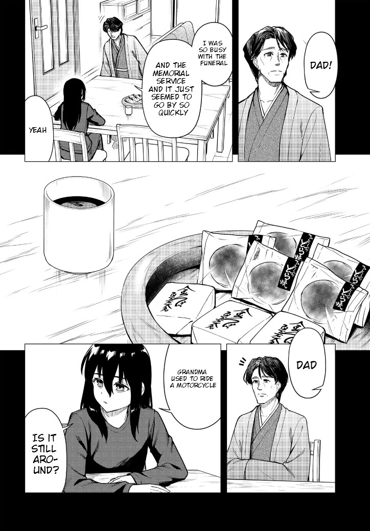 Super Cub Chapter 53.1 page 3 - Chapter 53.1: The Future Carried By Motra (Part 1)