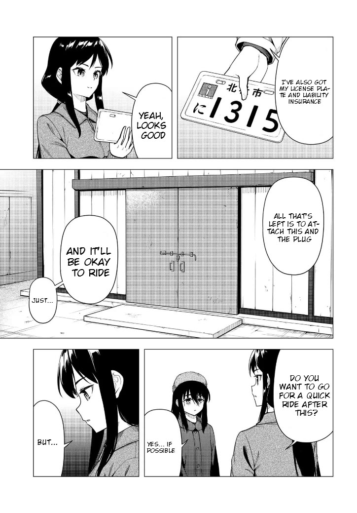 Super Cub Chapter 53.2 page 3 - Chapter 53.2: The Future Carried By Motra (Part 2)