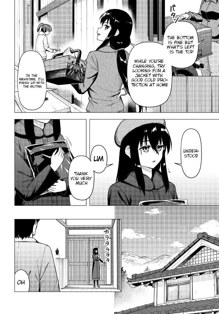 Super Cub Chapter 53.2 page 6 - Chapter 53.2: The Future Carried By Motra (Part 2)