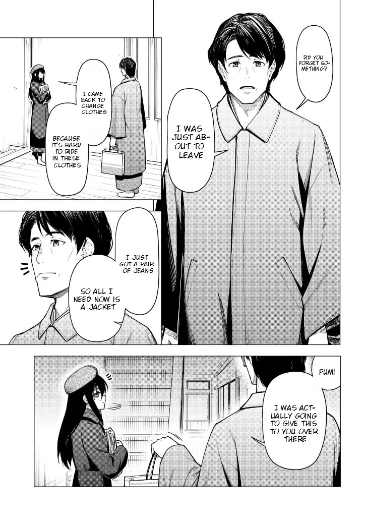 Super Cub Chapter 53.2 page 7 - Chapter 53.2: The Future Carried By Motra (Part 2)
