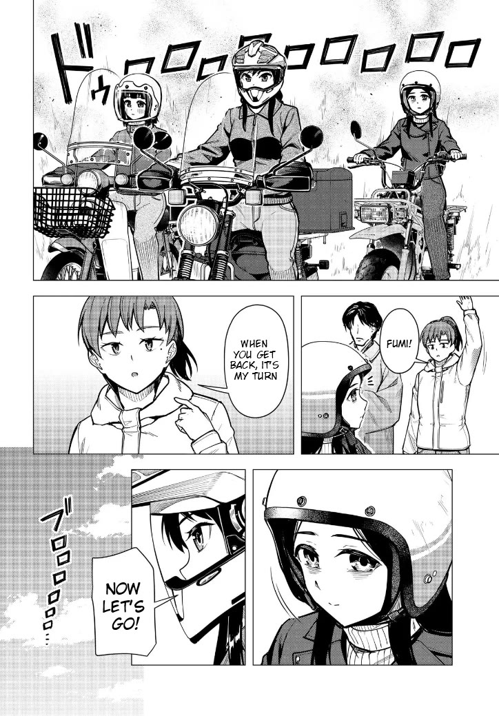Super Cub Chapter 53.3 page 11 - Chapter 53.3: The Future Carried By Motra (Part 3)