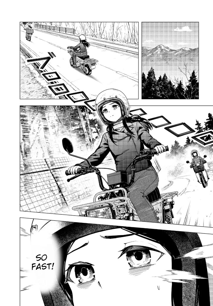 Super Cub Chapter 53.3 page 12 - Chapter 53.3: The Future Carried By Motra (Part 3)