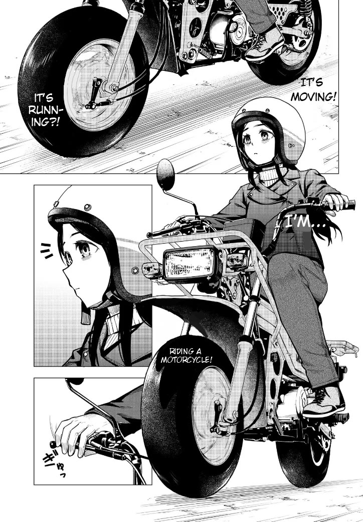 Super Cub Chapter 53.3 page 2 - Chapter 53.3: The Future Carried By Motra (Part 3)