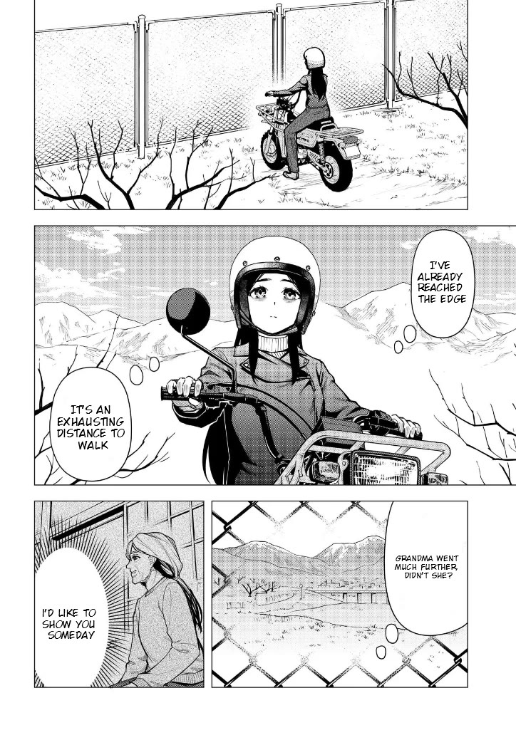 Super Cub Chapter 53.3 page 3 - Chapter 53.3: The Future Carried By Motra (Part 3)