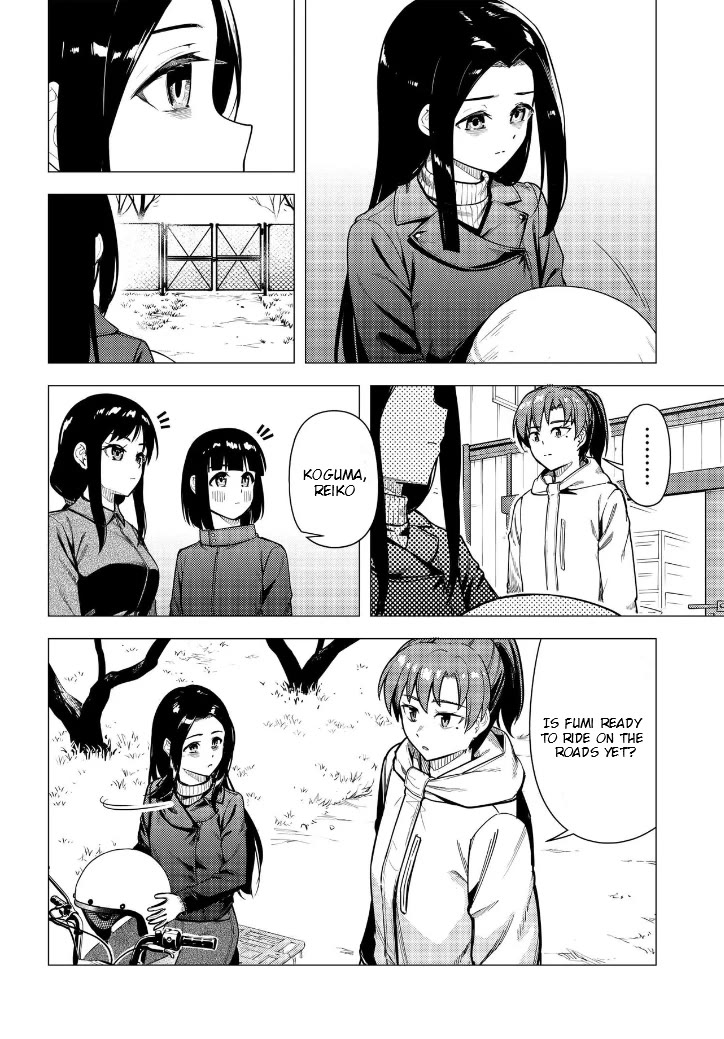 Super Cub Chapter 53.3 page 5 - Chapter 53.3: The Future Carried By Motra (Part 3)