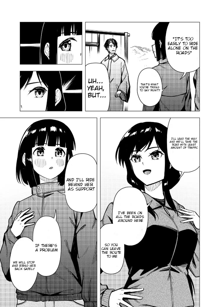 Super Cub Chapter 53.3 page 8 - Chapter 53.3: The Future Carried By Motra (Part 3)