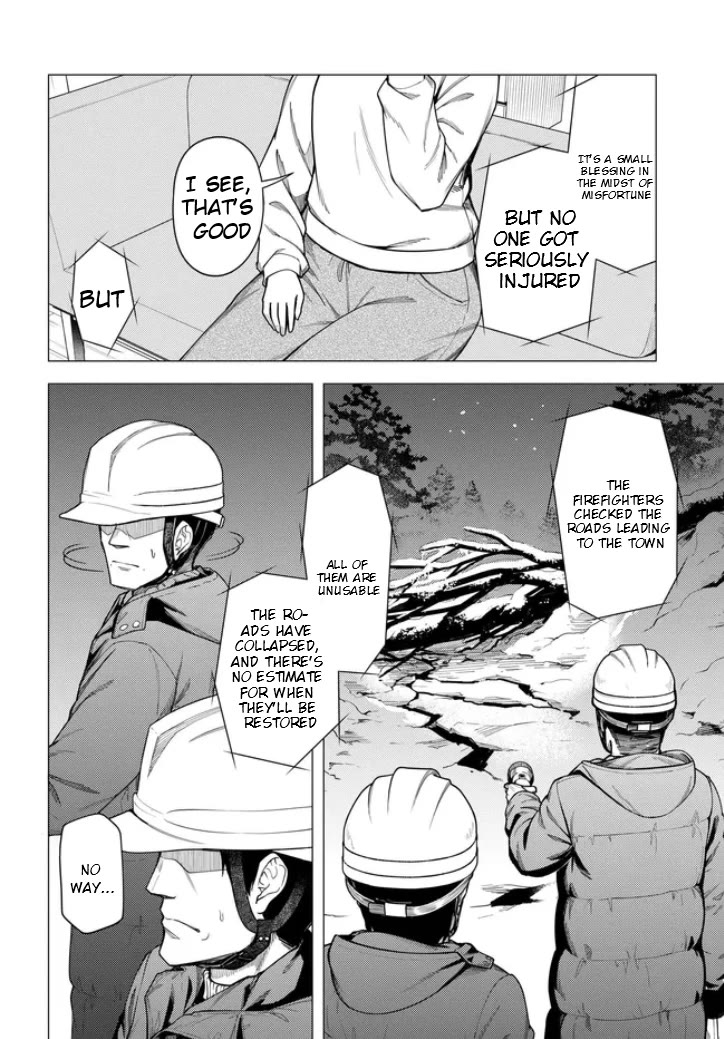 Super Cub Chapter 54 page 12 - Chapter 54: Volunteer