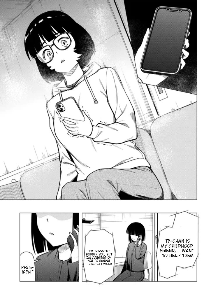 Super Cub Chapter 54 page 15 - Chapter 54: Volunteer