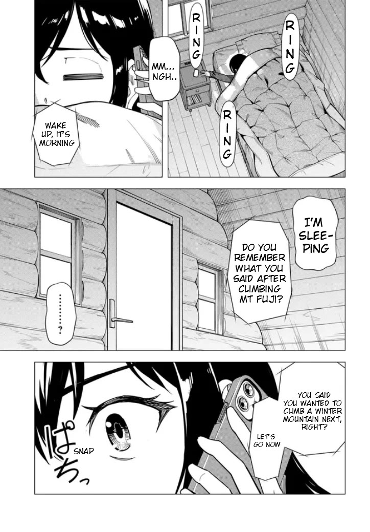 Super Cub Chapter 54 page 19 - Chapter 54: Volunteer