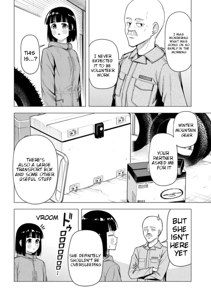 Super Cub Chapter 54 page 22 - Chapter 54: Volunteer