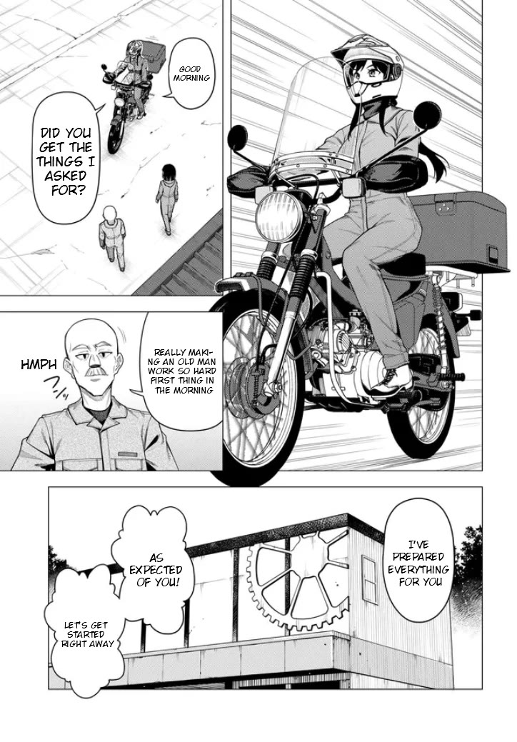 Super Cub Chapter 54 page 23 - Chapter 54: Volunteer