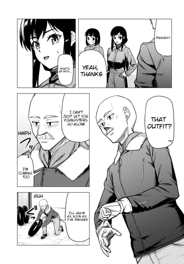 Super Cub Chapter 54 page 25 - Chapter 54: Volunteer
