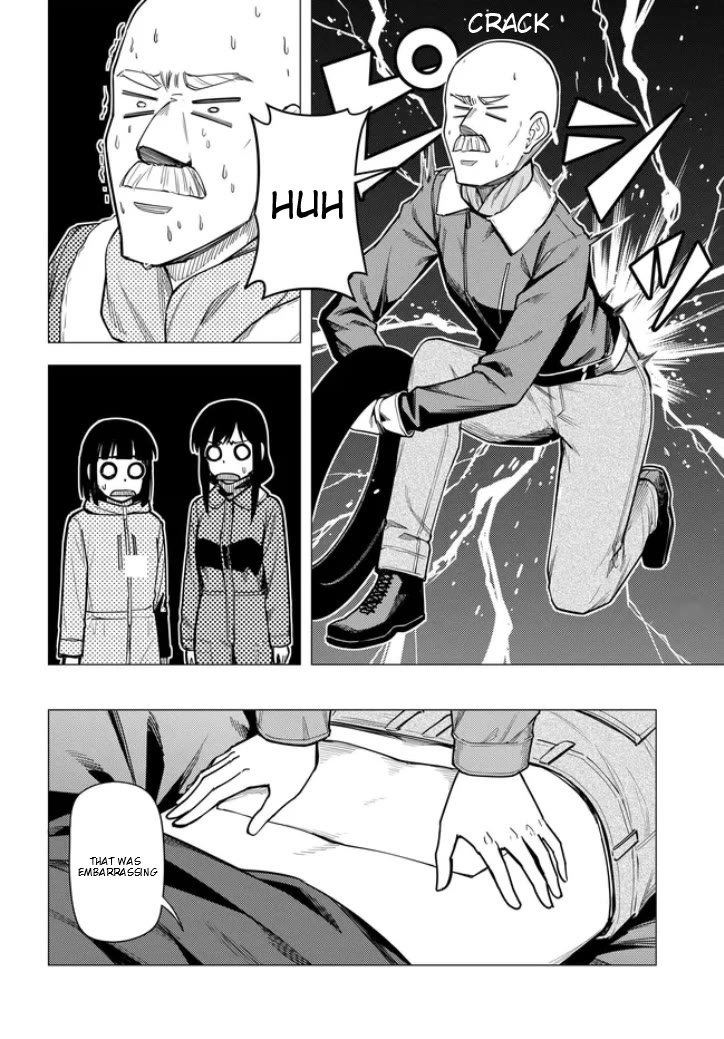 Super Cub Chapter 54 page 26 - Chapter 54: Volunteer