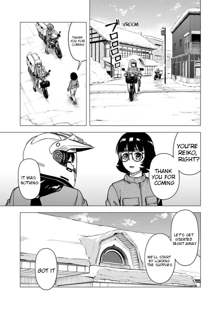 Super Cub Chapter 54 page 29 - Chapter 54: Volunteer