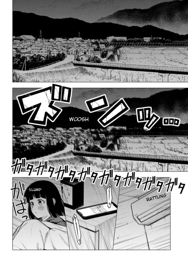 Super Cub Chapter 54 page 3 - Chapter 54: Volunteer