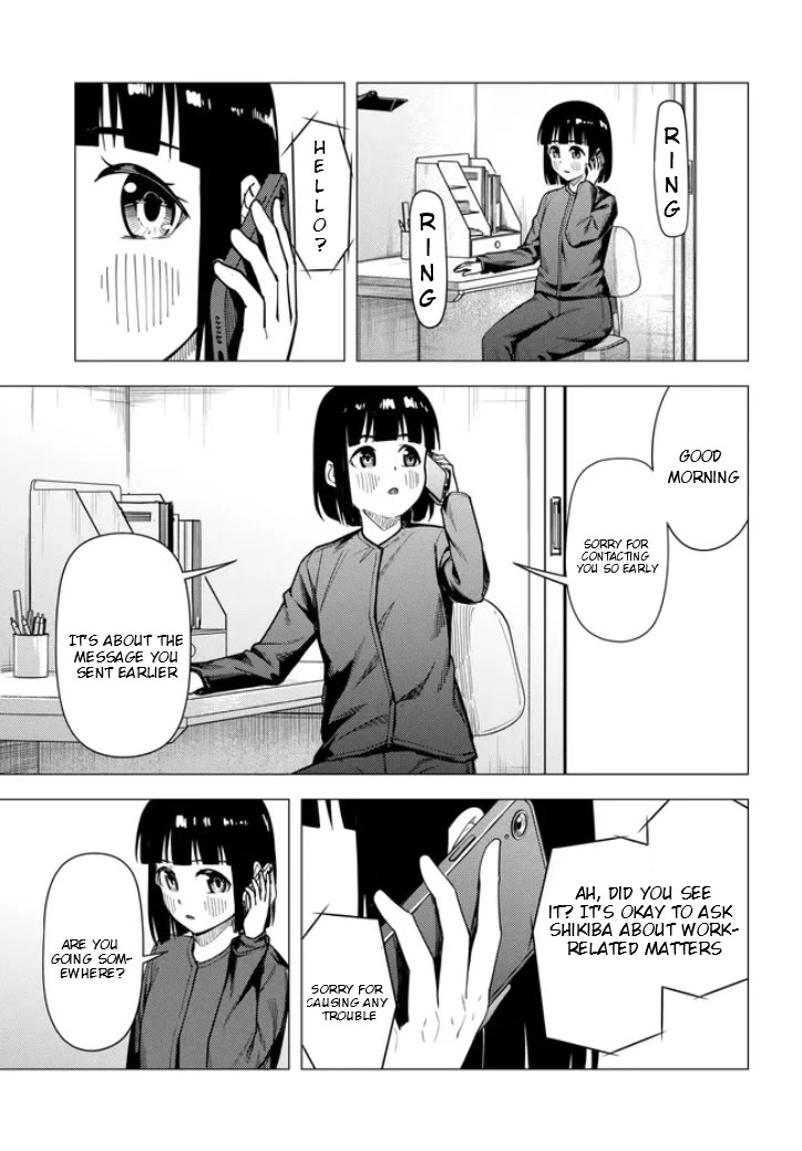 Super Cub Chapter 54 page 7 - Chapter 54: Volunteer