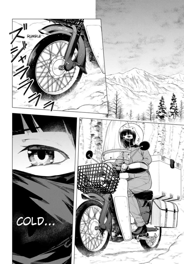 Super Cub Chapter 55.1 page 10 - Chapter 55.1: A Pathless Road