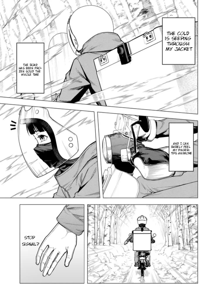Super Cub Chapter 55.1 page 11 - Chapter 55.1: A Pathless Road