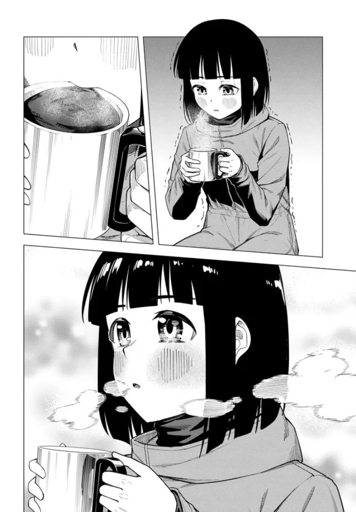 Super Cub Chapter 55.1 page 14 - Chapter 55.1: A Pathless Road