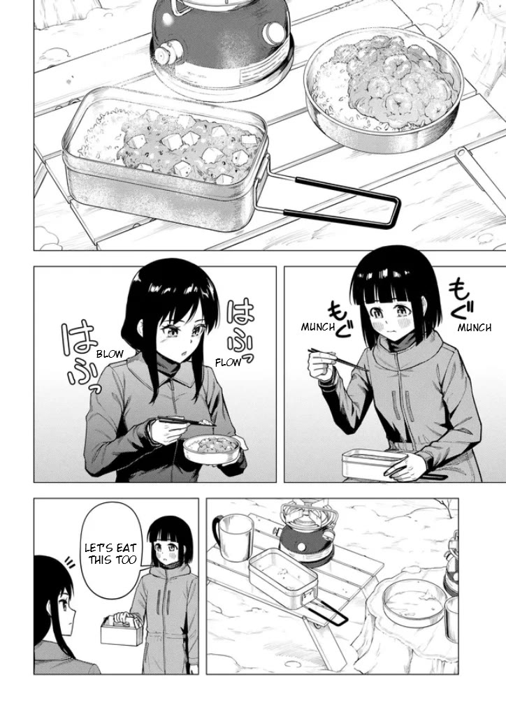 Super Cub Chapter 55.1 page 16 - Chapter 55.1: A Pathless Road