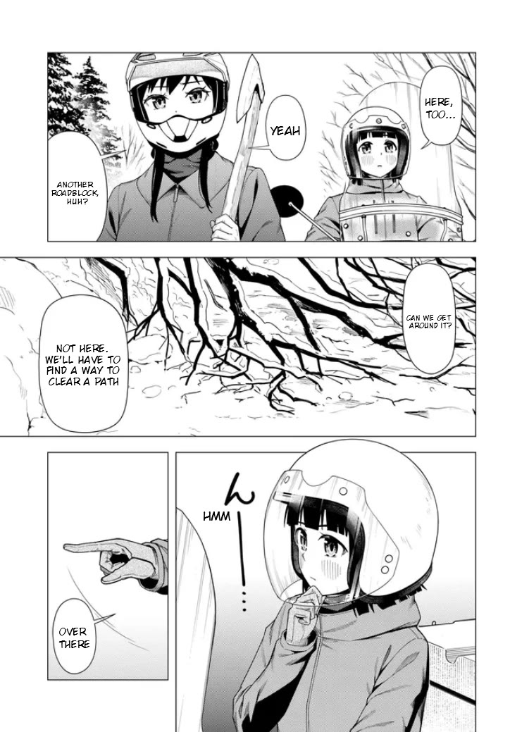 Super Cub Chapter 55.1 page 7 - Chapter 55.1: A Pathless Road
