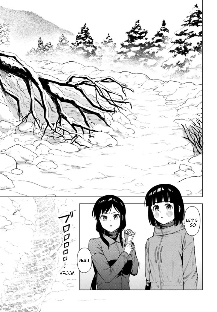 Super Cub Chapter 55.1 page 9 - Chapter 55.1: A Pathless Road