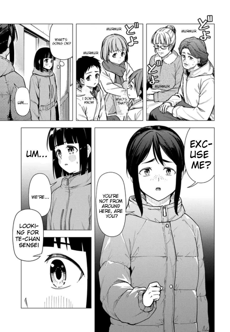Super Cub Chapter 55.2 page 11 - Chapter 55.2: A Pathless Road (Part 2)