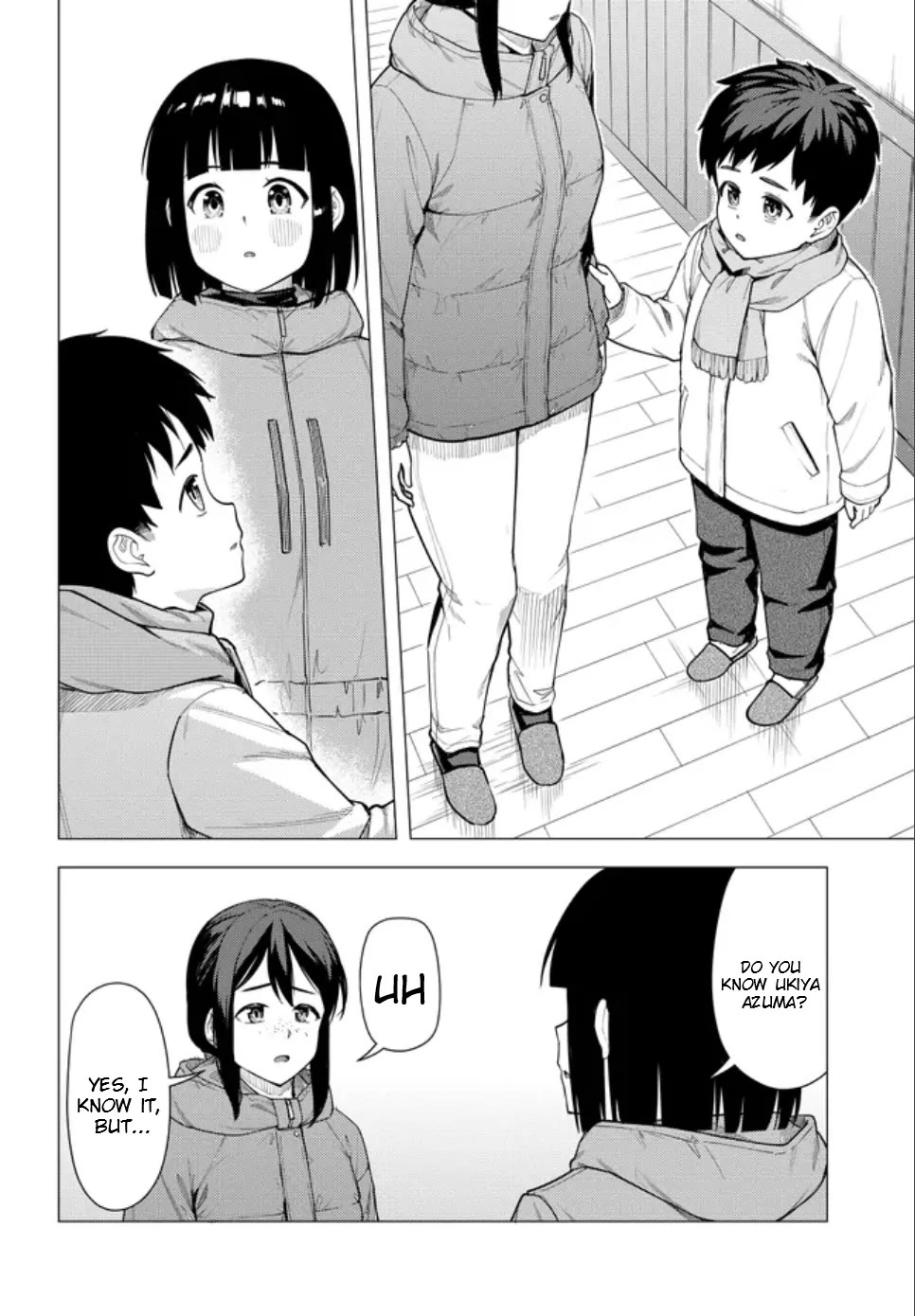 Super Cub Chapter 55.2 page 12 - Chapter 55.2: A Pathless Road (Part 2)