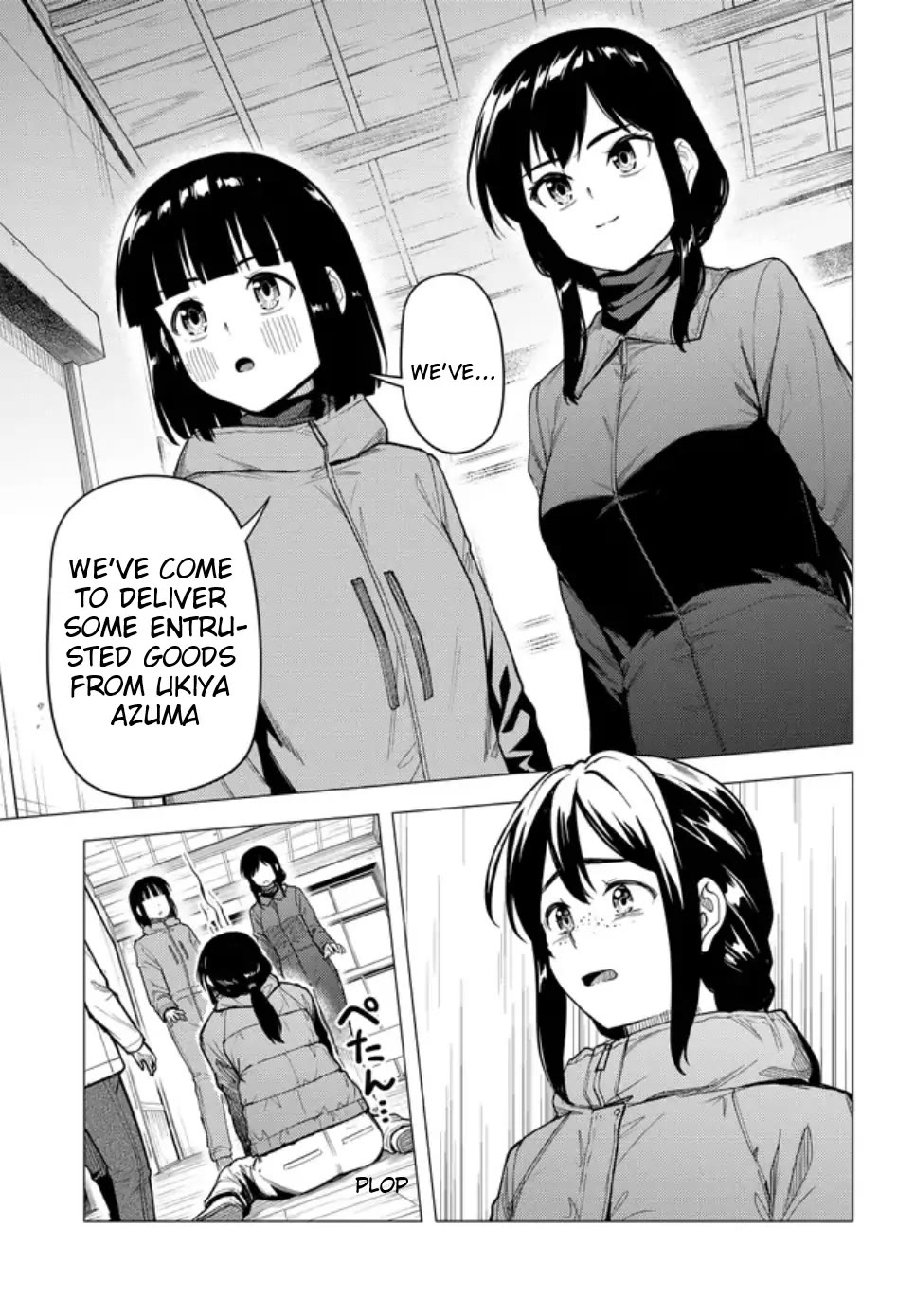 Super Cub Chapter 55.2 page 13 - Chapter 55.2: A Pathless Road (Part 2)