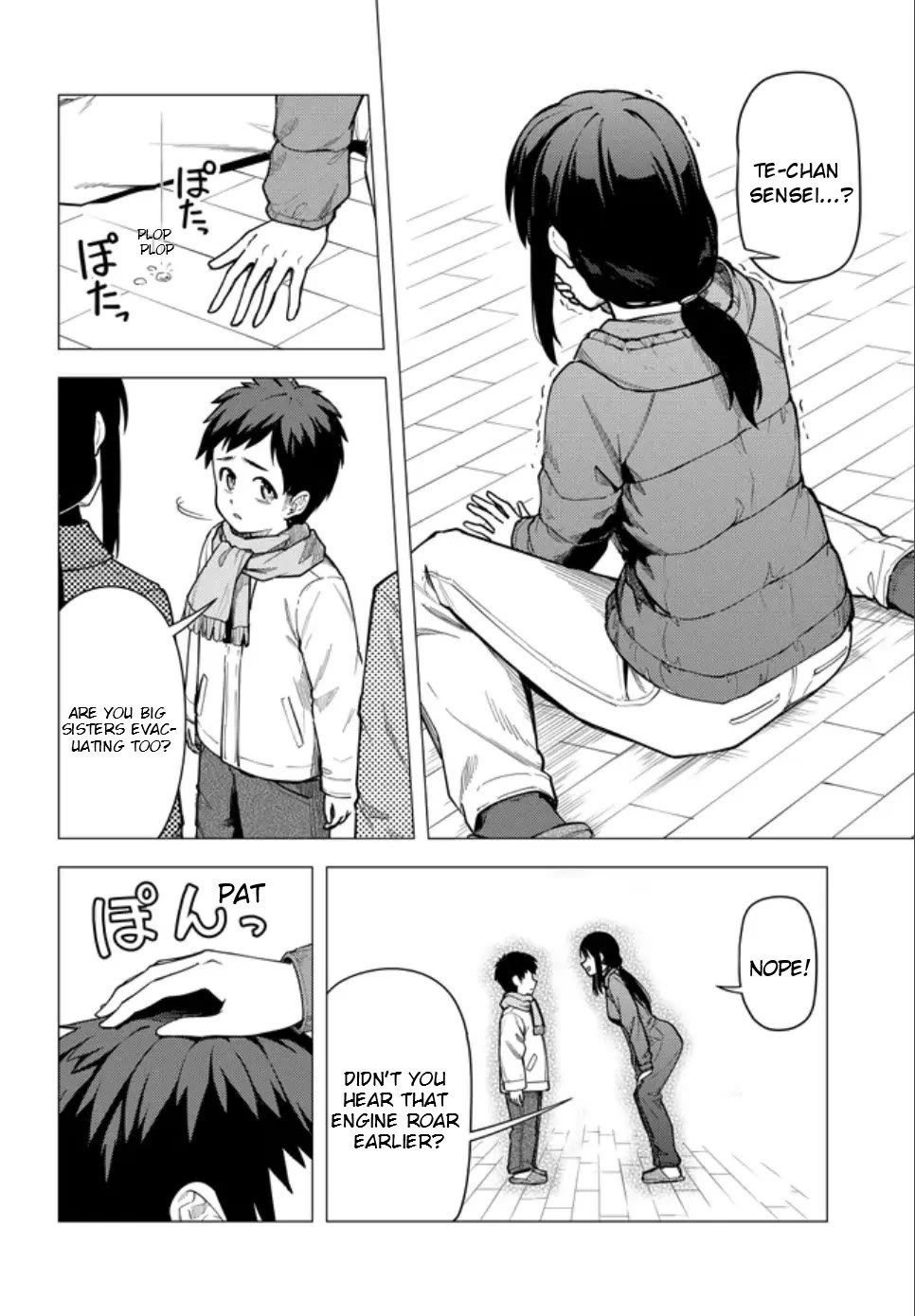 Super Cub Chapter 55.2 page 14 - Chapter 55.2: A Pathless Road (Part 2)