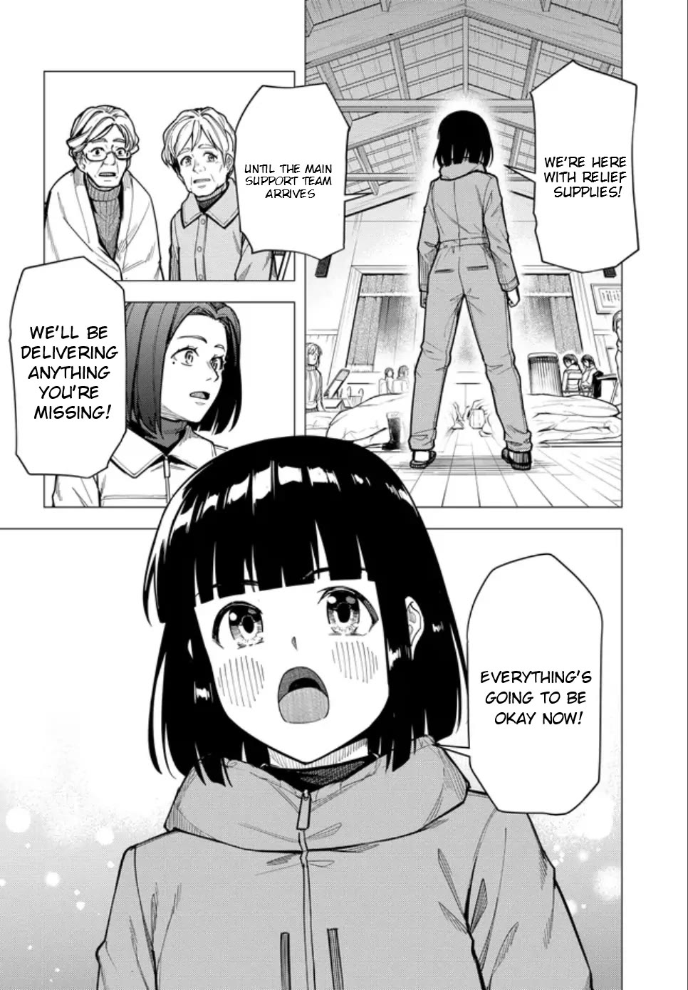 Super Cub Chapter 55.2 page 16 - Chapter 55.2: A Pathless Road (Part 2)