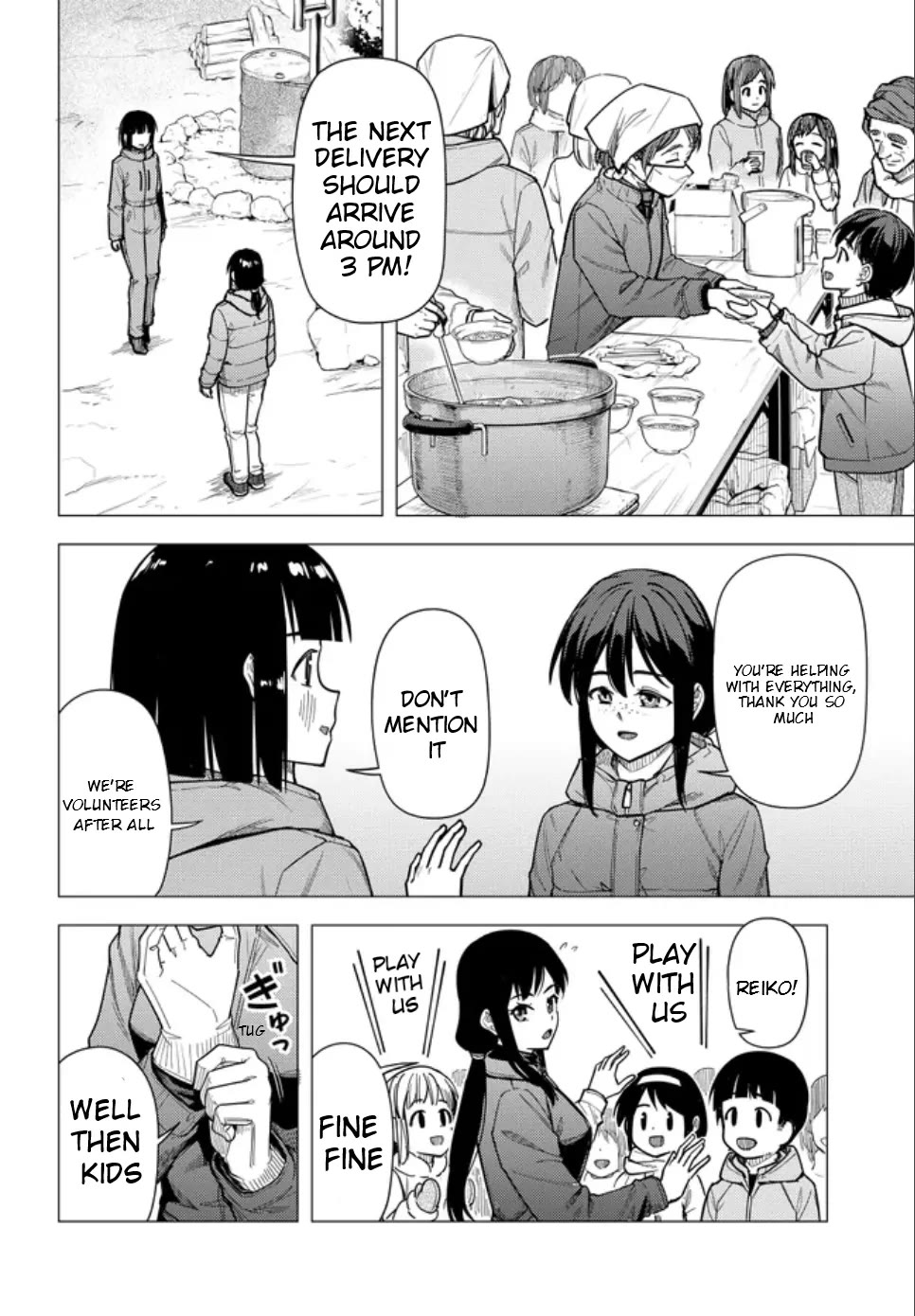 Super Cub Chapter 55.2 page 18 - Chapter 55.2: A Pathless Road (Part 2)