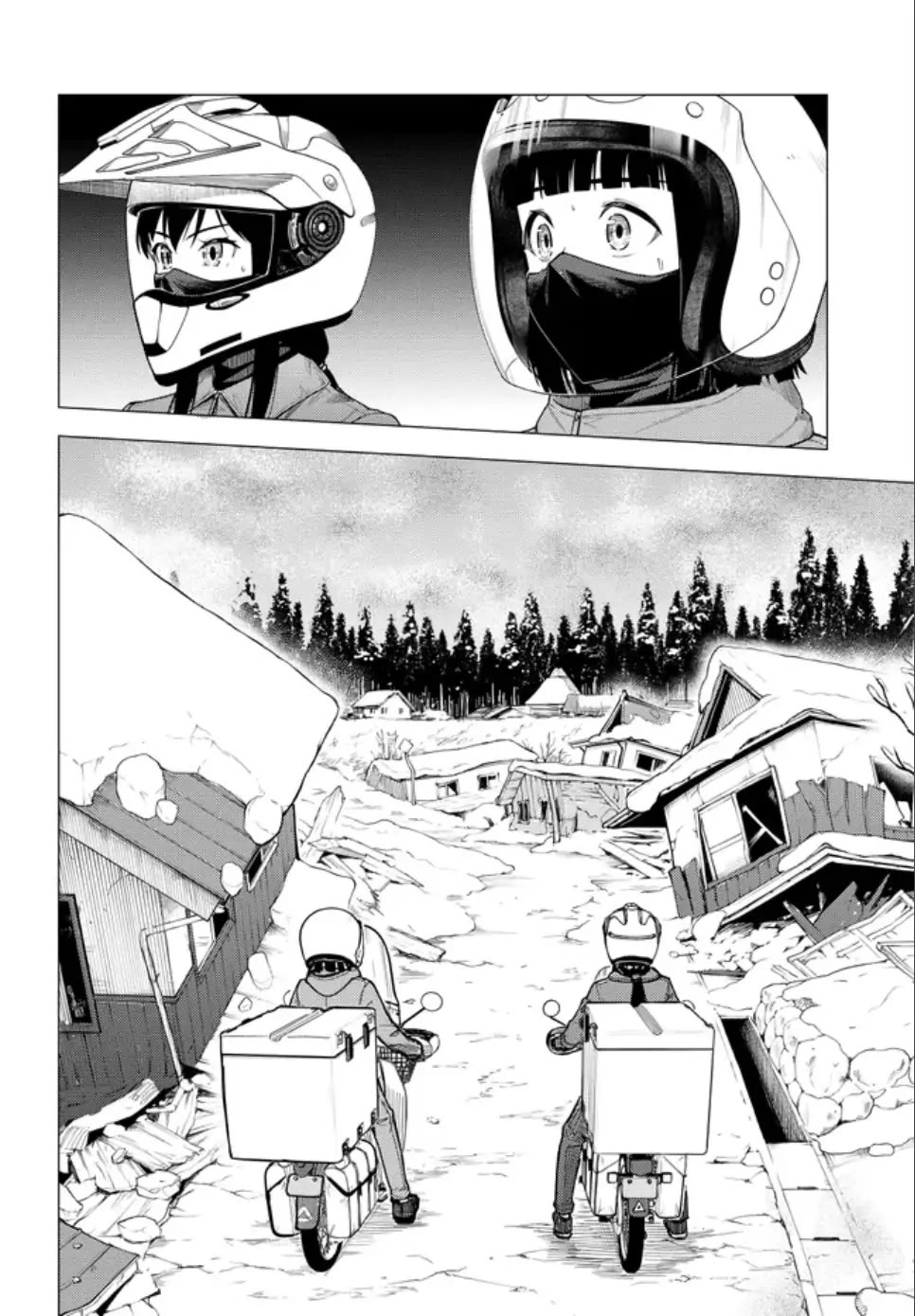Super Cub Chapter 55.2 page 4 - Chapter 55.2: A Pathless Road (Part 2)